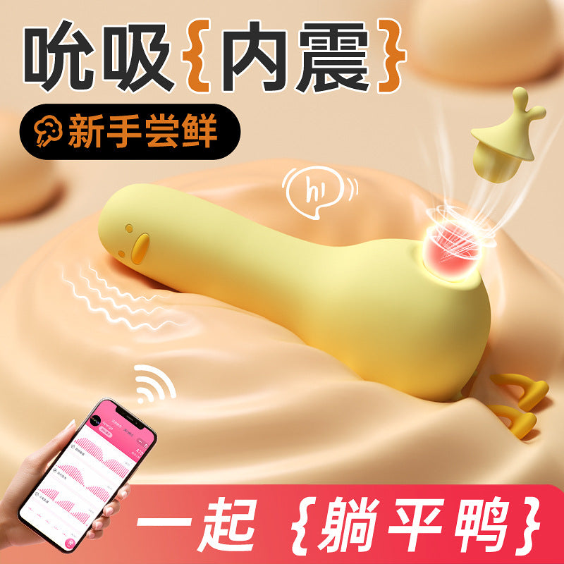 Duck Sucking Vibration Sex Fun Vibrator Female